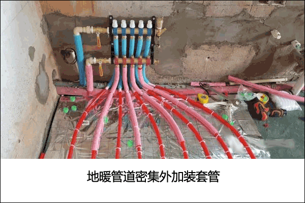 ��ů�ּ�ˮ�����bЧ���D