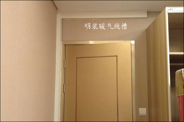 裝修好的房子暖氣片安裝