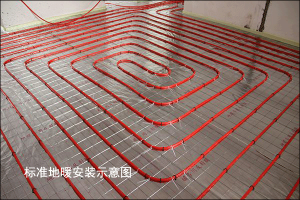 地暖安裝專業(yè)圖