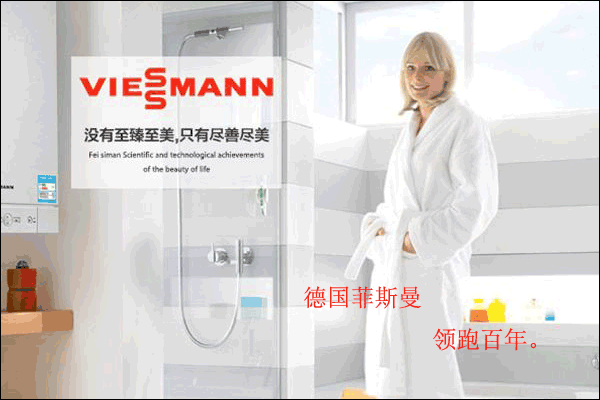 ����˹��ů�ⰲ�b