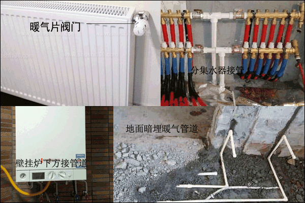 武漢暖氣系統(tǒng)維修