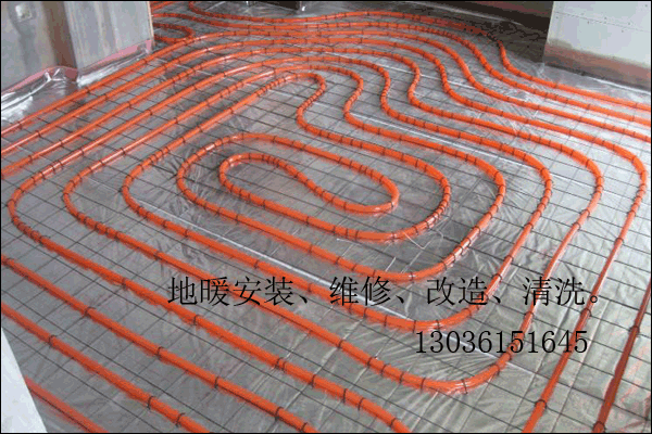 武漢地暖安裝