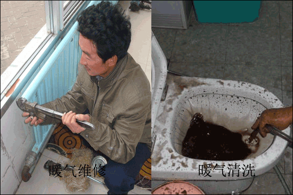 ��hů��S������ϴ