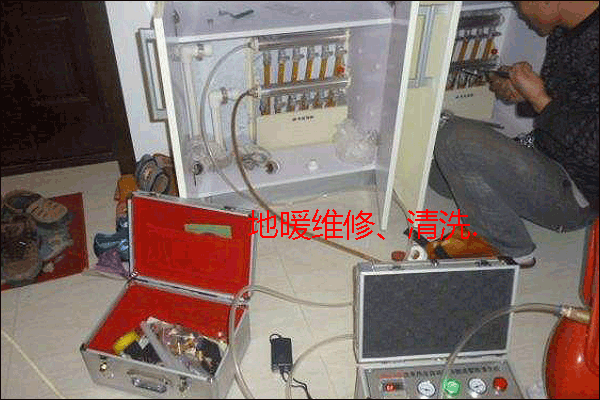 ��ů����S������ϴ