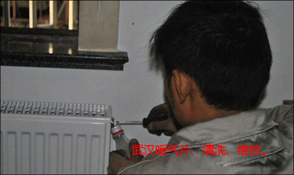 ��hů��S������ϴ