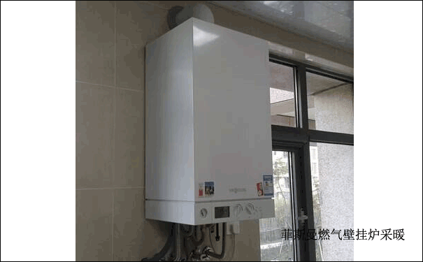 ��˹��ȼ��ڒ�t��ů