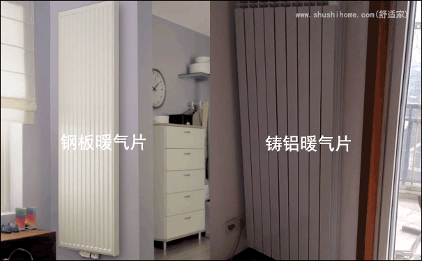 武漢暖氣片安裝