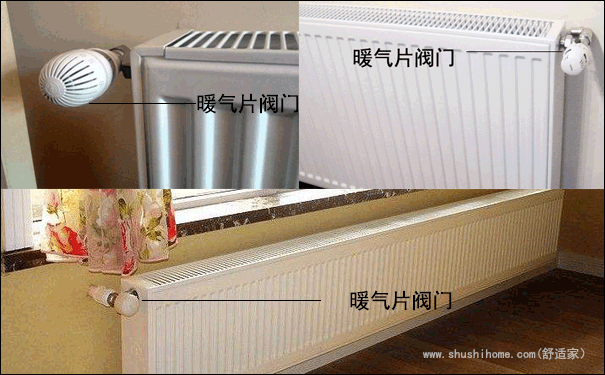 武漢暖氣片維修