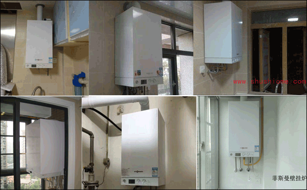 武漢菲斯曼壁掛爐安裝