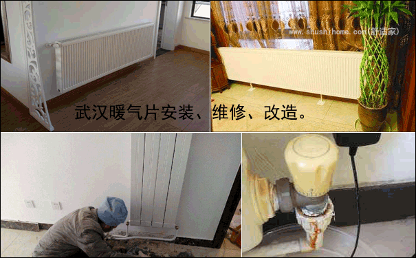 ��hů��Ƭ���b���S�ޡ�������