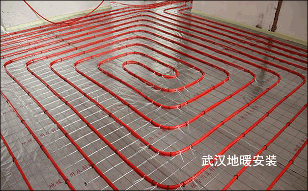 武漢地暖安裝