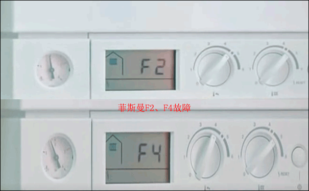 ��˹��F2��������˹��F4����