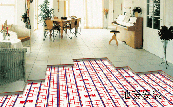 武漢地暖安裝