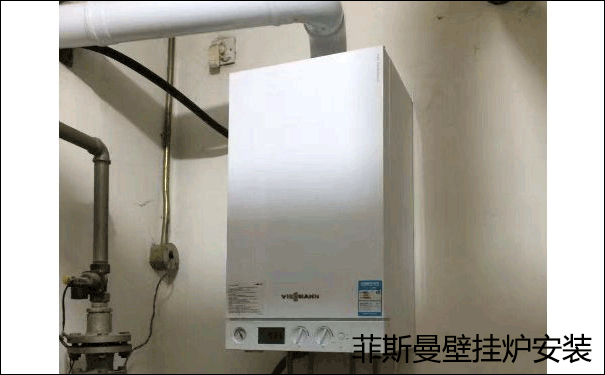 菲斯曼燃?xì)獗趻鞝t