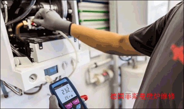 武漢菲斯曼壁掛爐維修