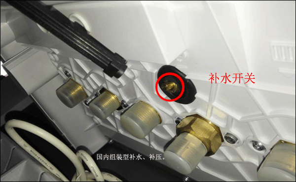 菲斯曼壁掛爐補壓