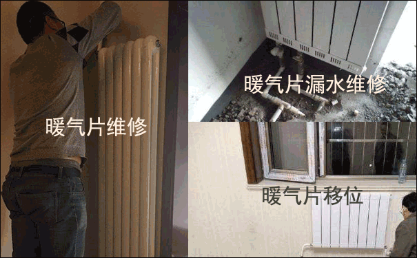 ů��Ƭ���b,ů��Ƭ�S����ů��Ƭ�y�T(m��n)���Q��ů��Ƭ��λ