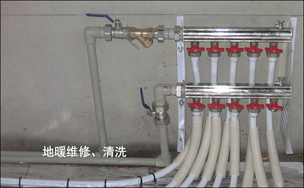 ��ů�ּ�ˮ���S��