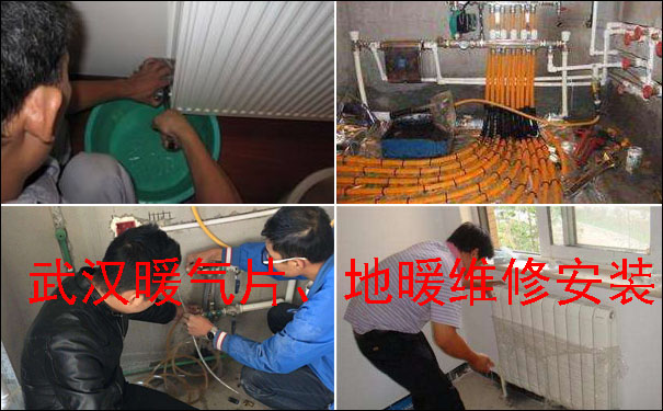 ��hů��S�ް��b