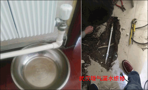 ��hů��©ˮ�S��