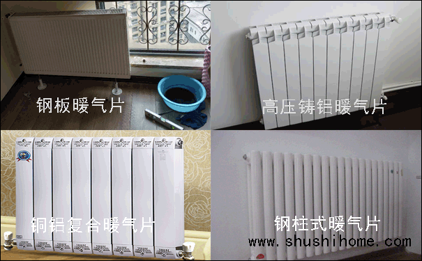 ��hů��Ƭ�S�޸��Q