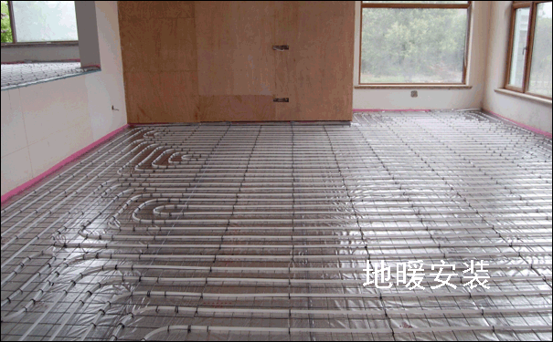 武漢地暖安裝