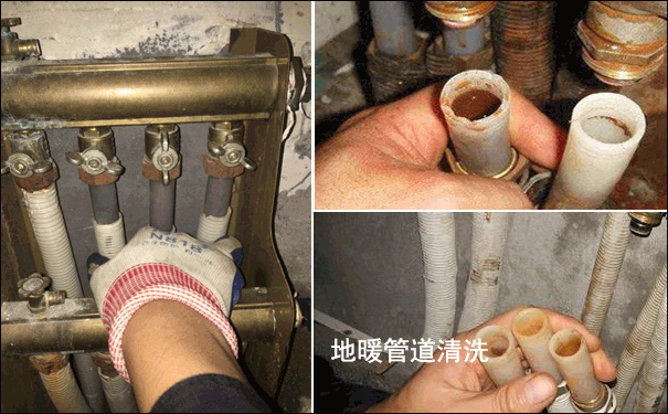 ů��ܵ���ϴ