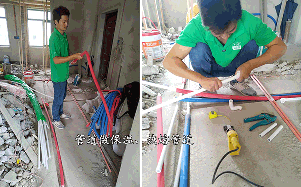 ů��������أ�ů��ܵ�����