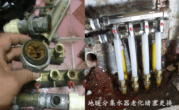 ��ů�ּ�ˮ���S��