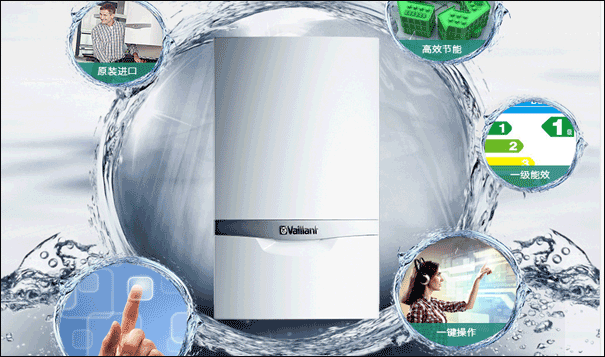 威能壁掛爐維修