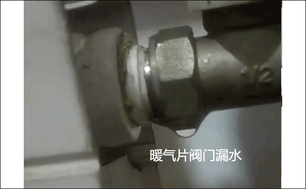 ů��Ƭ©ˮ�S��