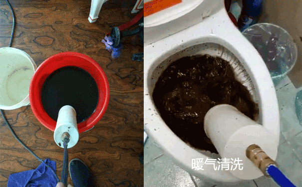 暖氣片清洗