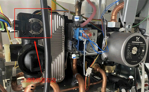 壁掛爐故障維修