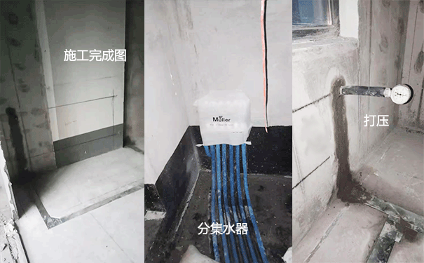 武漢暖氣管道安裝