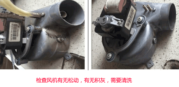 ��˹���L(f��ng)�C