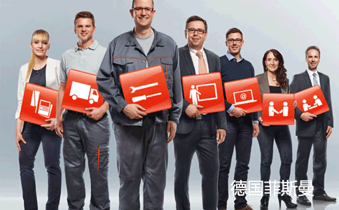 菲斯曼壁掛爐維修