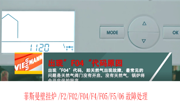 ��˹���ڒ�tF02�S��