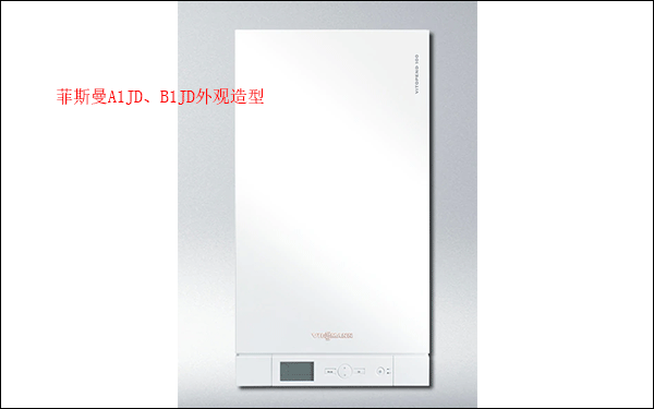 菲斯曼進(jìn)口型號