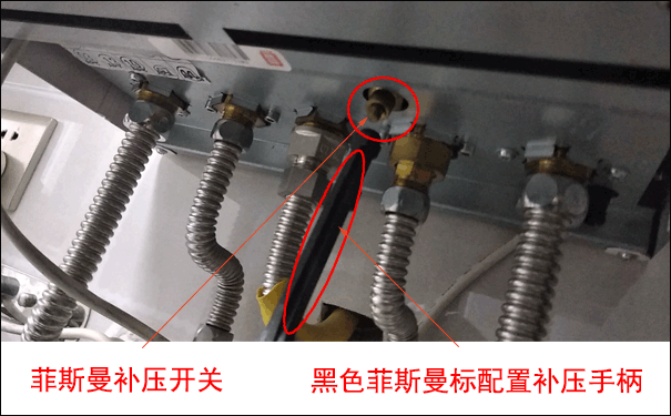 壁掛爐補(bǔ)壓