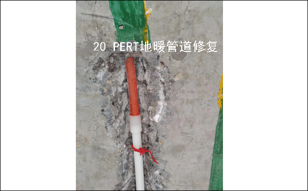 ��ů�ܵ��S��