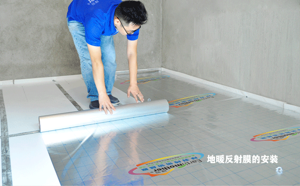 地暖反射膜安裝