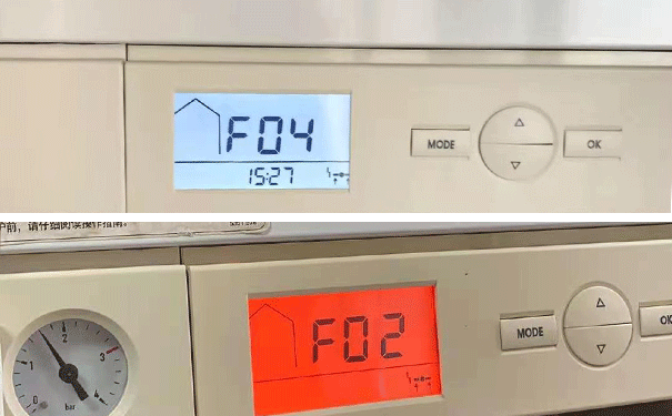 菲斯曼壁掛爐維修