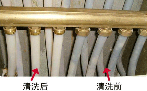 地暖清洗前后對比