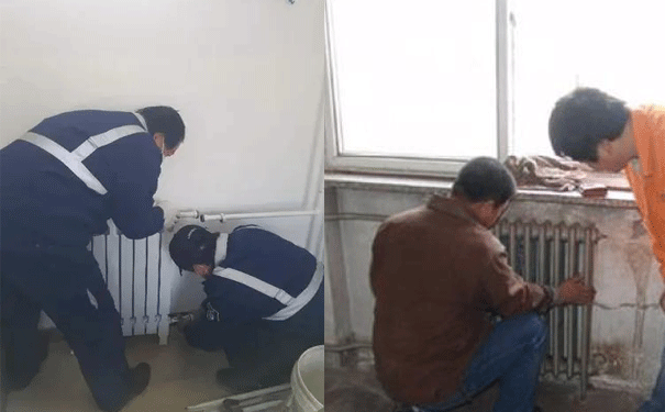 武漢暖氣片漏水維修