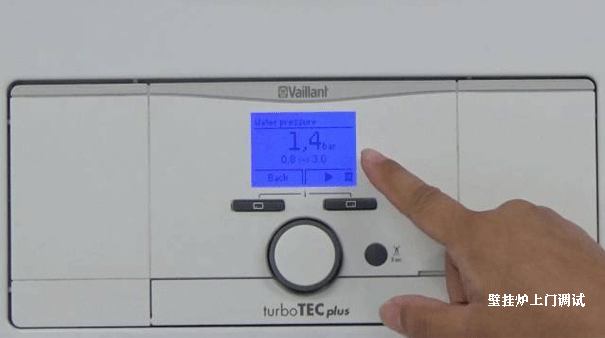 威能壁掛爐操作說明