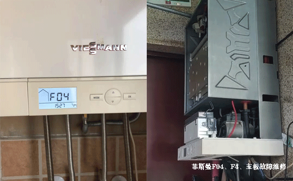 ��˹���ڒ�tF4��������˹��F04����