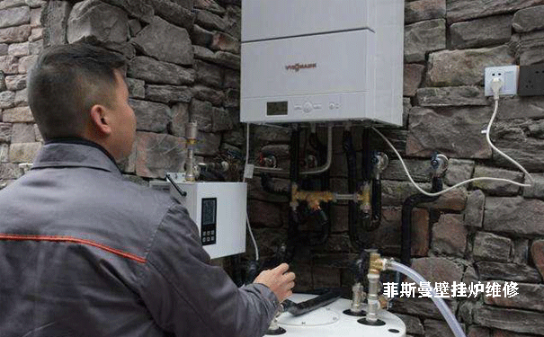 ��˹��ʹ��