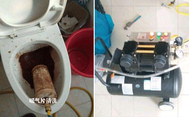 武漢暖氣片清洗