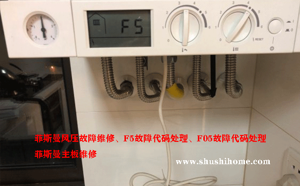 ��˹��F05��F5����̎��