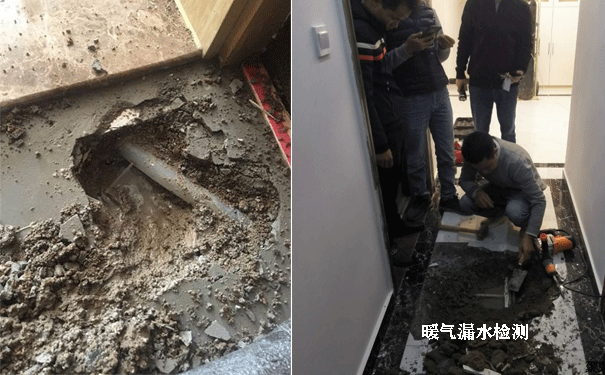 武漢暖氣漏水檢測維修